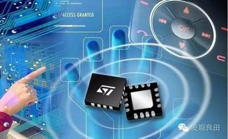 农业大数据 解锁智慧农业的钥匙